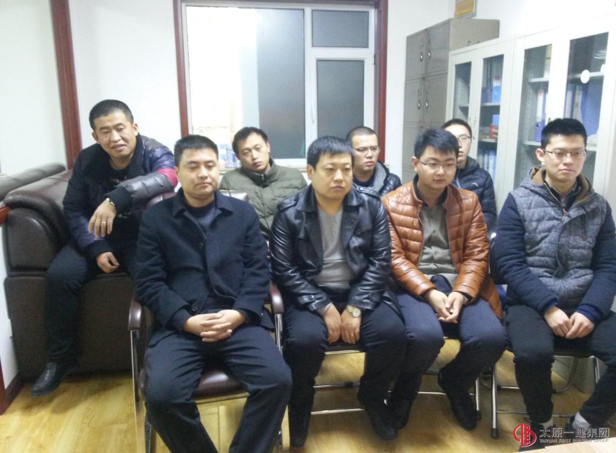 十一分公司組織黨員同志及青年員工觀看專題片《打鐵還需自身硬》